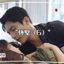 千古歌曲花千骨主题曲