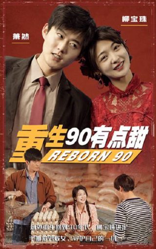 《重返侏罗纪》电影免费观看全集高清版