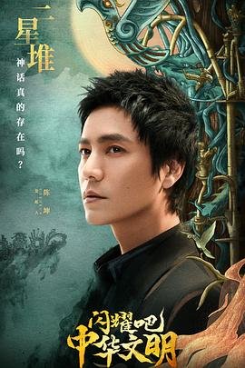 女老师h高中文h