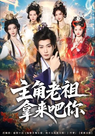 电视剧那年那月那些事