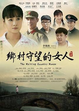 杨幂生万物在线免费观看