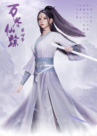 《大城小爱》歌词是什么意思啊怎么读的