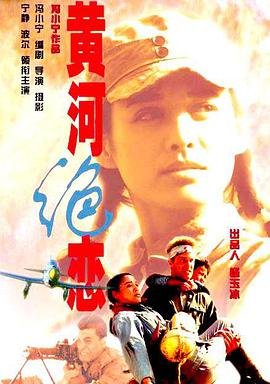当她恋爱时全集资源