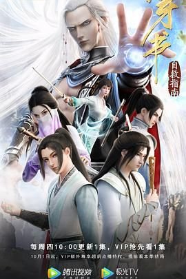 《旧梦》歌词是什么歌曲