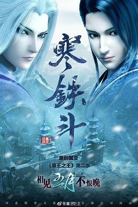 苹果发布会2025新品时间