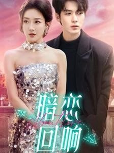 黑白道王羽普通话版