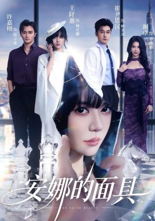 小樱桃app直播平台下载
