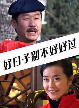 速度与激情第一部票房