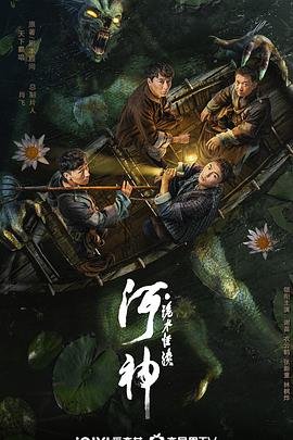 大漠苍狼电视剧全集下载百度云盘