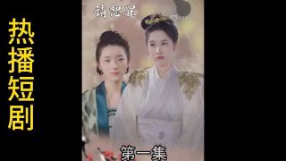 西游记 作者简介50字以内