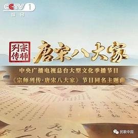 炫卡斗士3下载迅雷