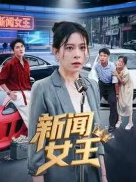 无处藏身电视剧免费观看完整版
