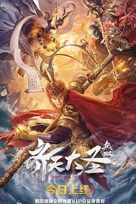 帝国时代2迅雷