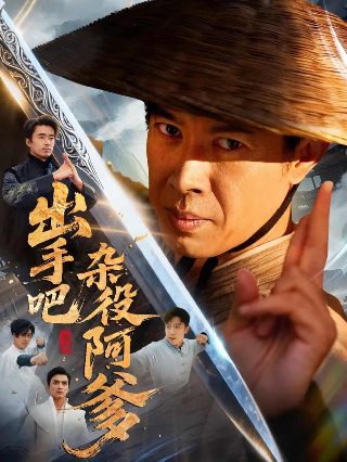 进城绘本电子版下载百度云资源