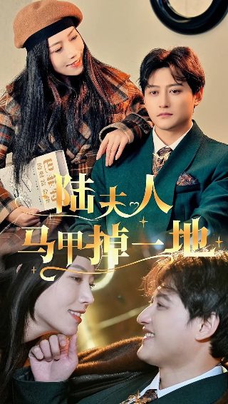 145集斗罗大陆在线观看视频下载