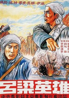 《很想很想你》番外全文下载百度云资源
