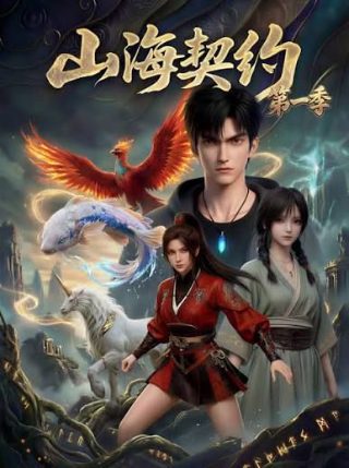 韩剧电影《直播》免费观看全集中文版下载