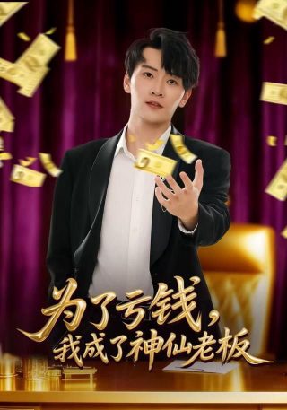 而立之年的网名该叫什么