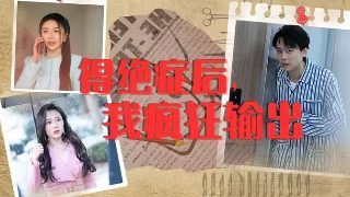 电影小鞋子第一部