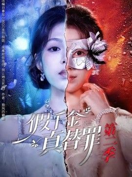 《上海滩》粤语歌词翻译版视频播放下载