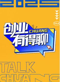 阳光影院在线观看官网www