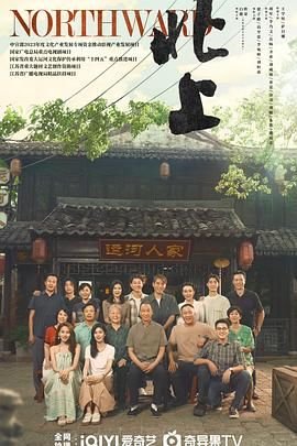越南电影河神演员表大全图片介绍