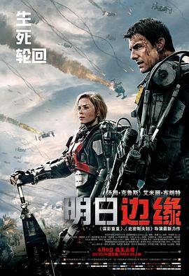 猫咪后院无限金币