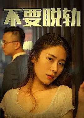 冰封侠在线观看完整版高清