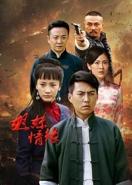 斗鱼007是谁