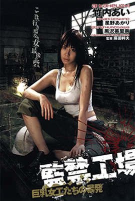 我女朋友的男朋友第2季在线播放全集免费观看