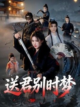 《字母积木》全集单词表大全视频