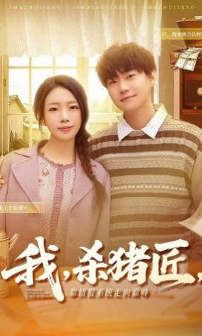 小破孩高清壁纸