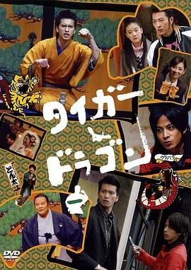 李健太平轮主题曲
