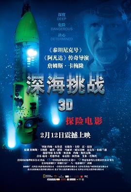 《好久不见》陈奕迅百度云网盘资源链接下载