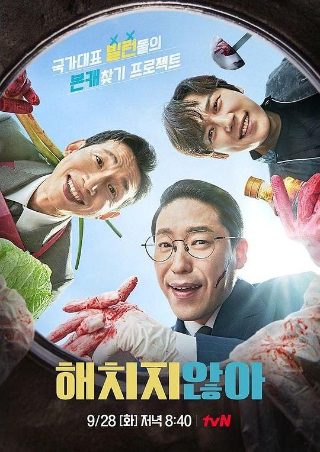 龙珠传奇完整版免费观看第二季动漫