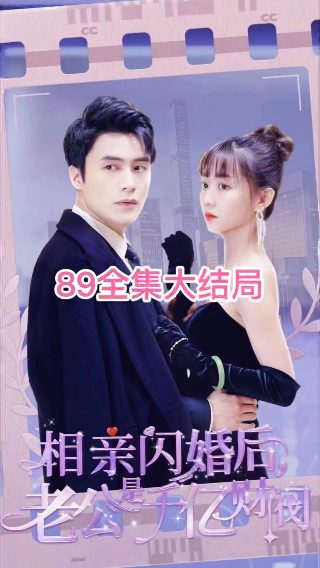 《三国演义》全文章内容摘抄大全图片