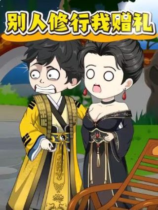《黑暗面》完整版免费观看高清电影