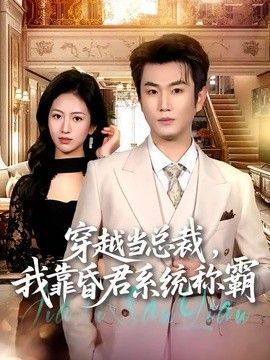 《听说》歌词全文完整版带拼音