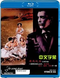 唐朝好男人36集在线观看免费