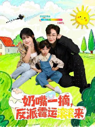 墨染宫墙短剧免费版