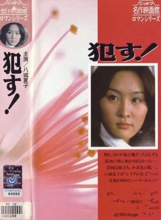 鬼庄园第一季百度云盘