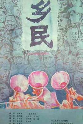哥斯拉决战机动增殖都市机甲