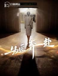改装大作战下载