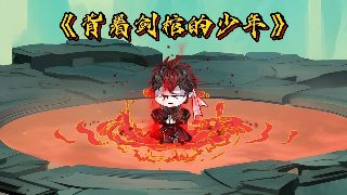 泰戈尔飞鸟集名言