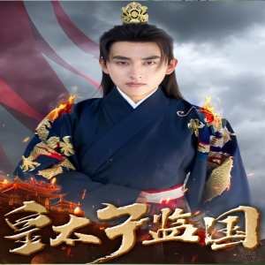 久保同学不放过60