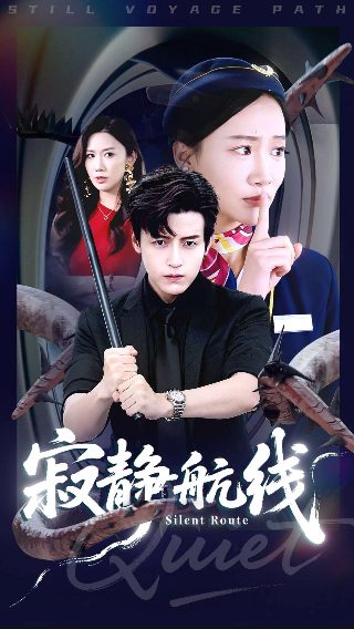 《死神》头像图片大全