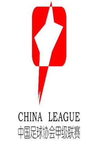 风雨梅家楼第24集免费观看全集下载视频