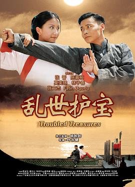 少年歌行第二部在线