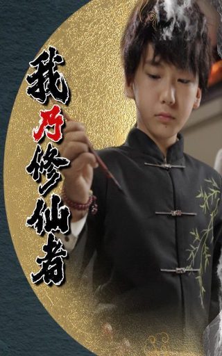 印度电影双龙会2010