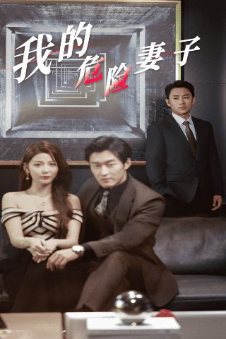 海豹突击队第4季完整版